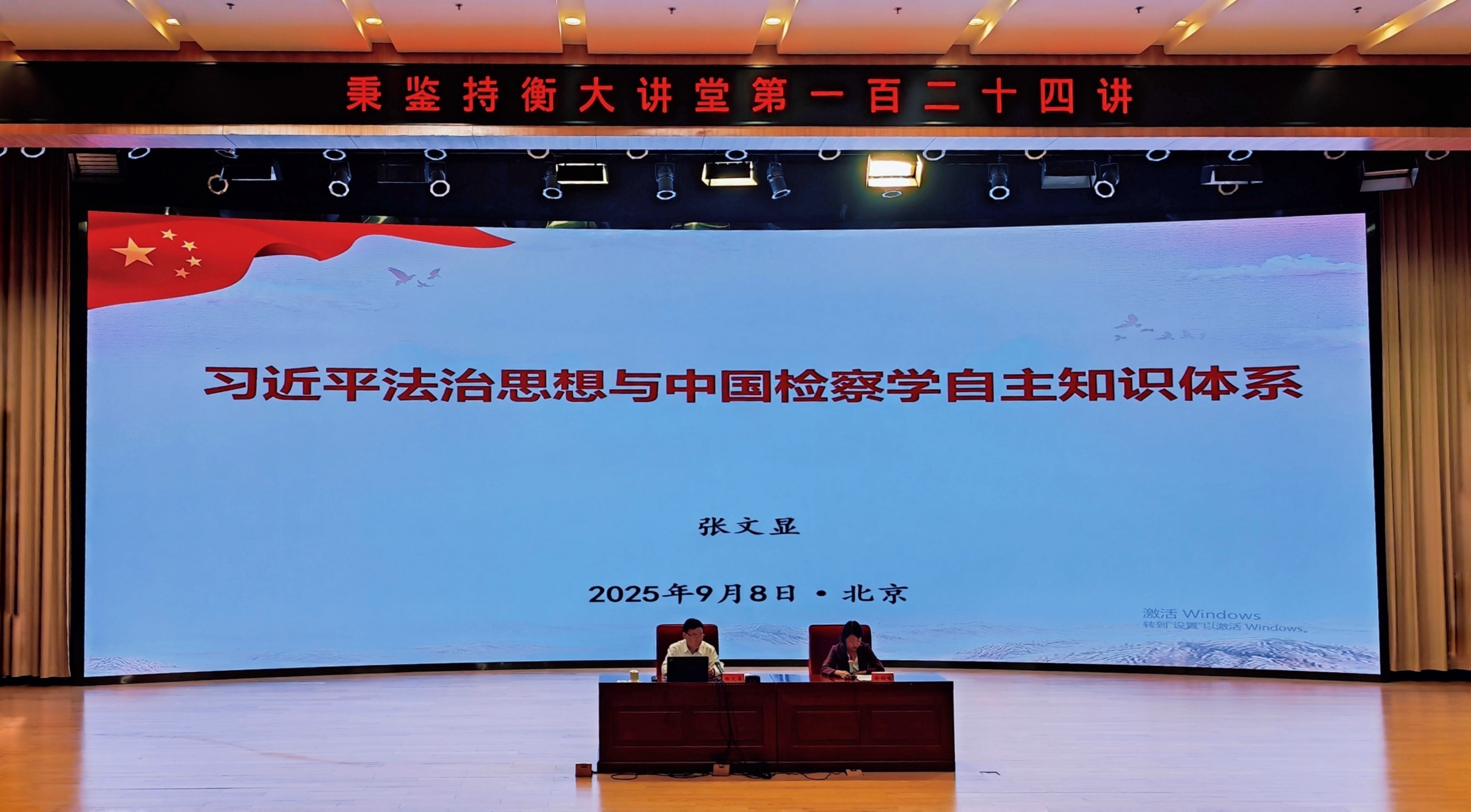图片1.jpg.jpeg