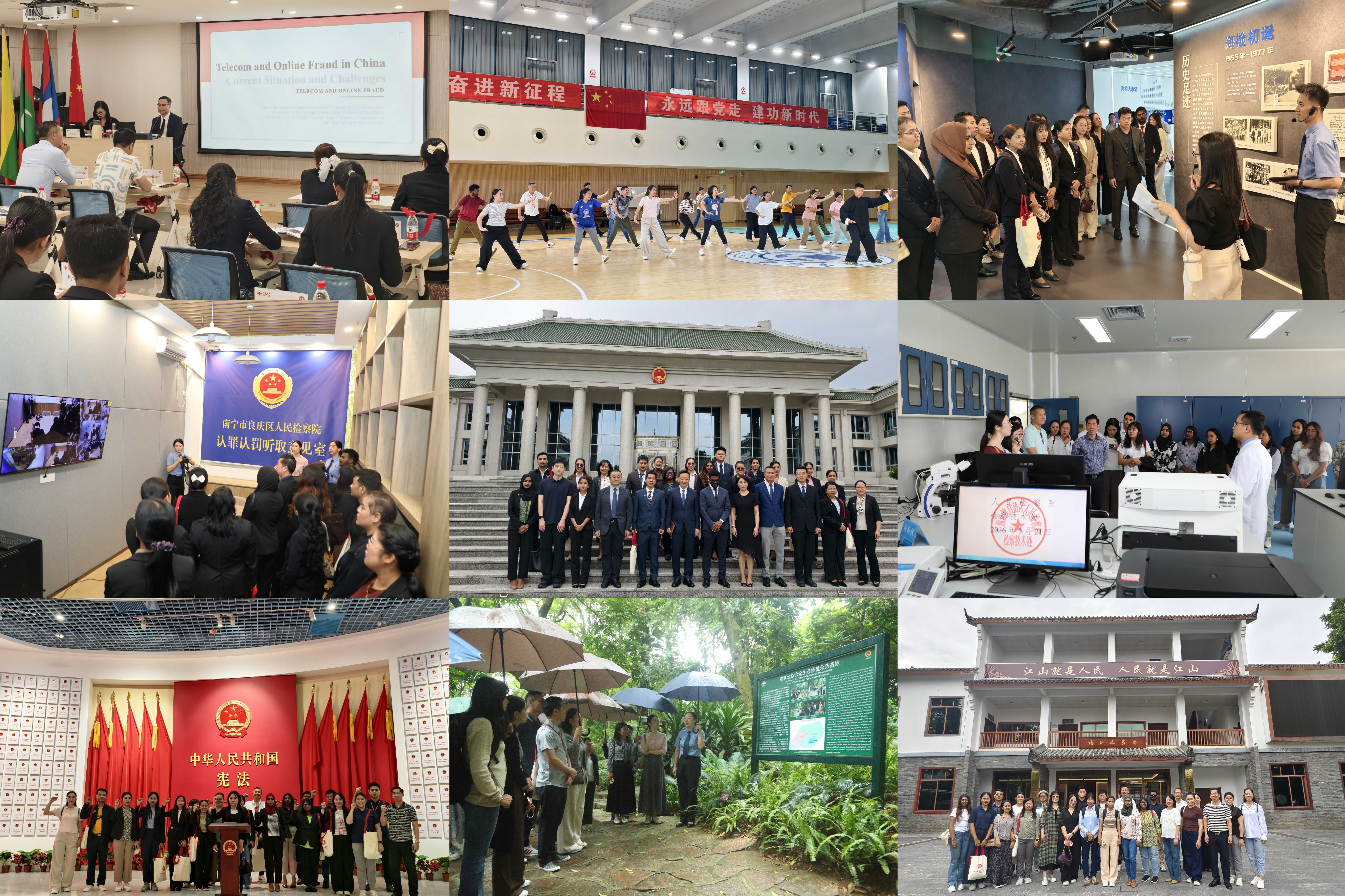 图片2_new.jpg