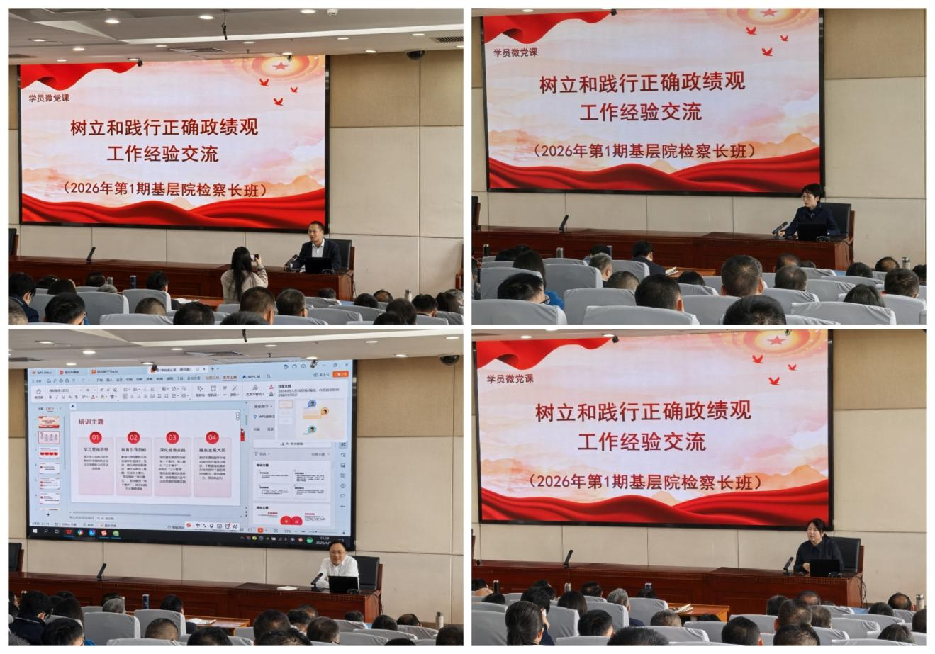 图片 6.png