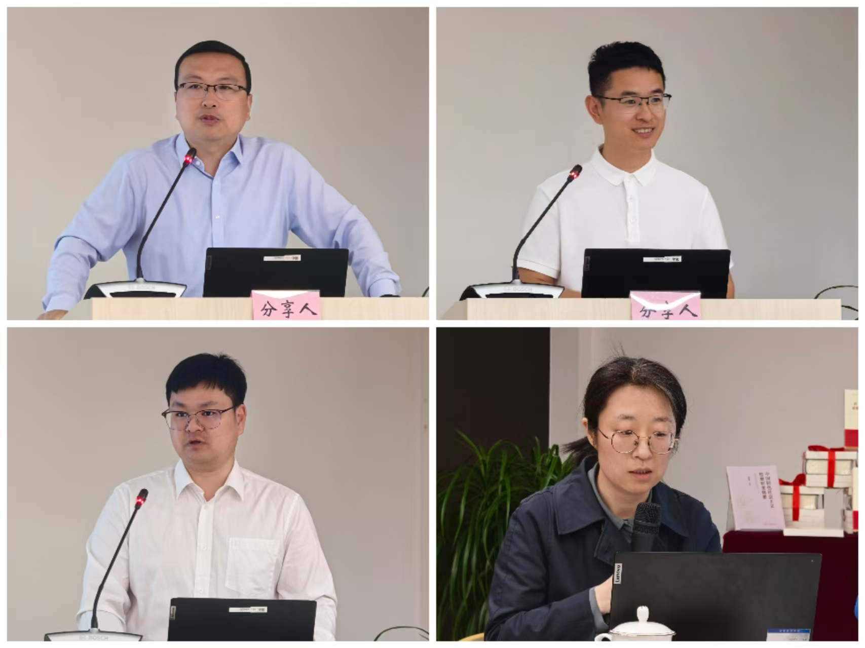 图片 1.png
