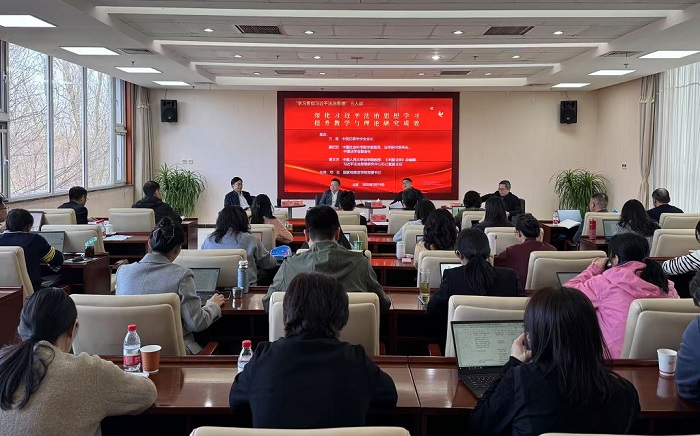 微信图片_20250326144709.jpg