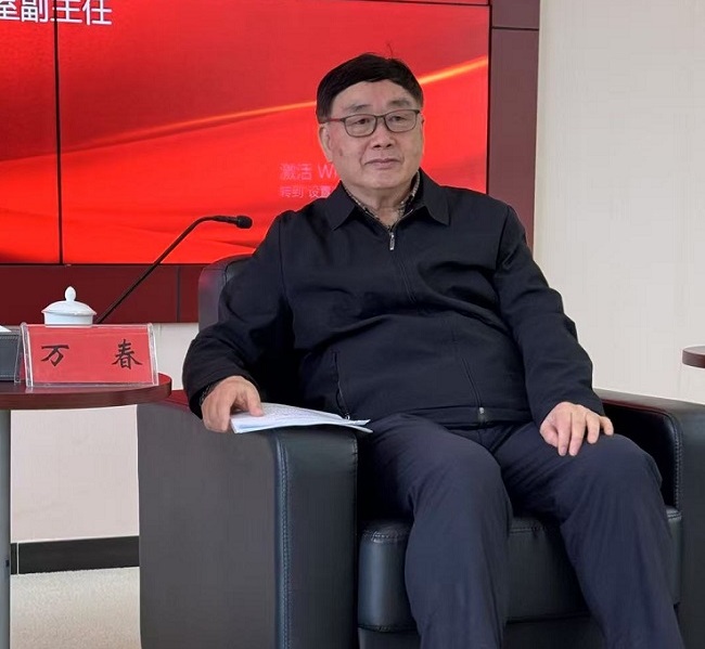 微信图片_20250326152933.jpg